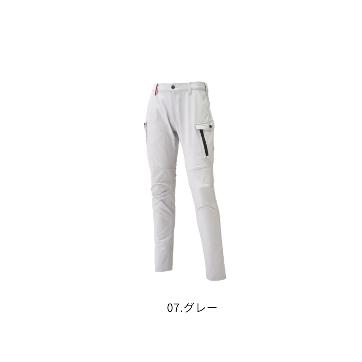 アタックベース 0371 The tough ダブルストレッチカーゴパンツ 07グレー メンズ 作業服 作業着 4WAYストレッチ 軽量カーゴパンツ