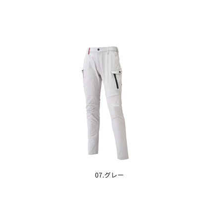 アタックベース 0371 The tough ダブルストレッチカーゴパンツ 07グレー メンズ 作業服 作業着 4WAYストレッチ 軽量カーゴパンツ