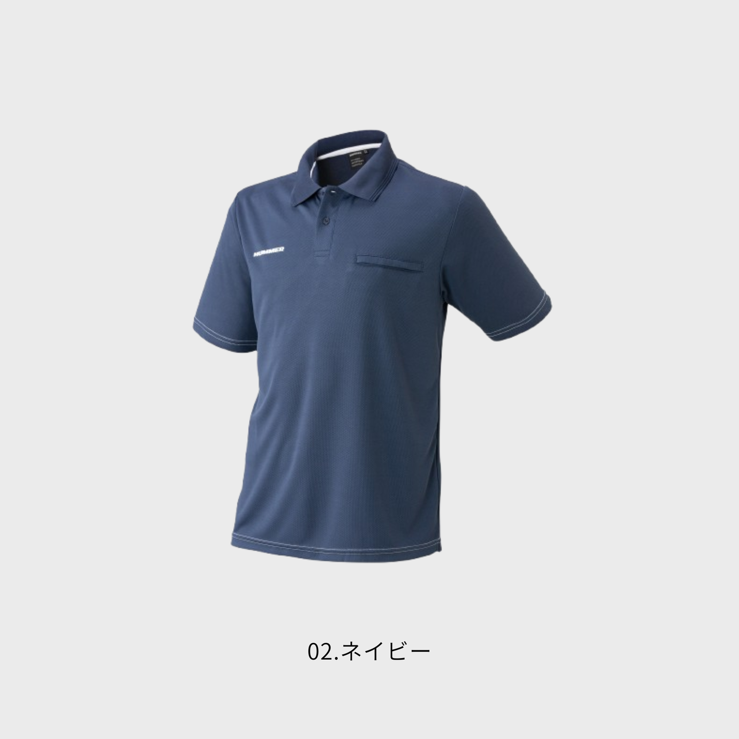 115325_春夏　HUMME半袖ポロシャツ