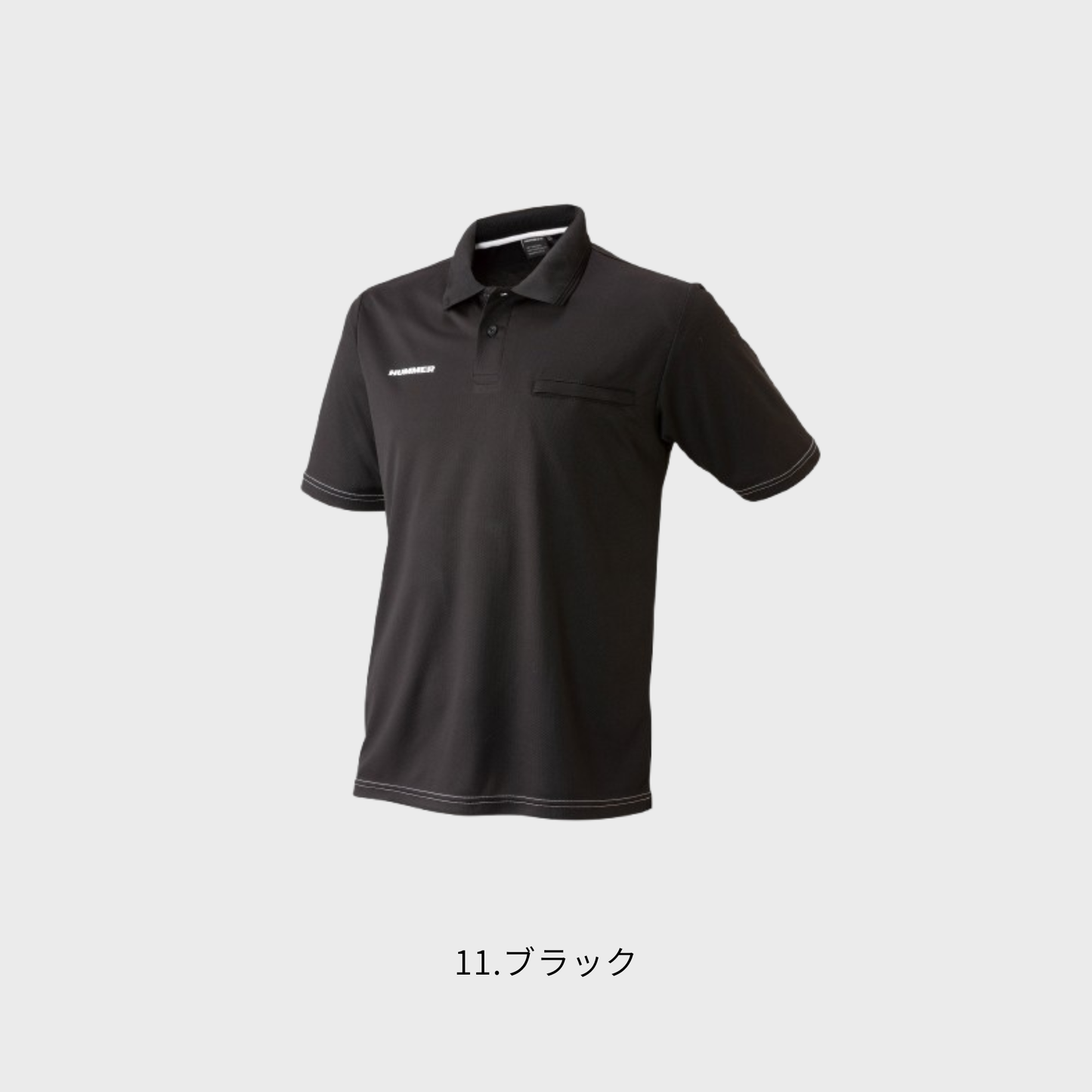 115325_春夏　HUMME半袖ポロシャツ
