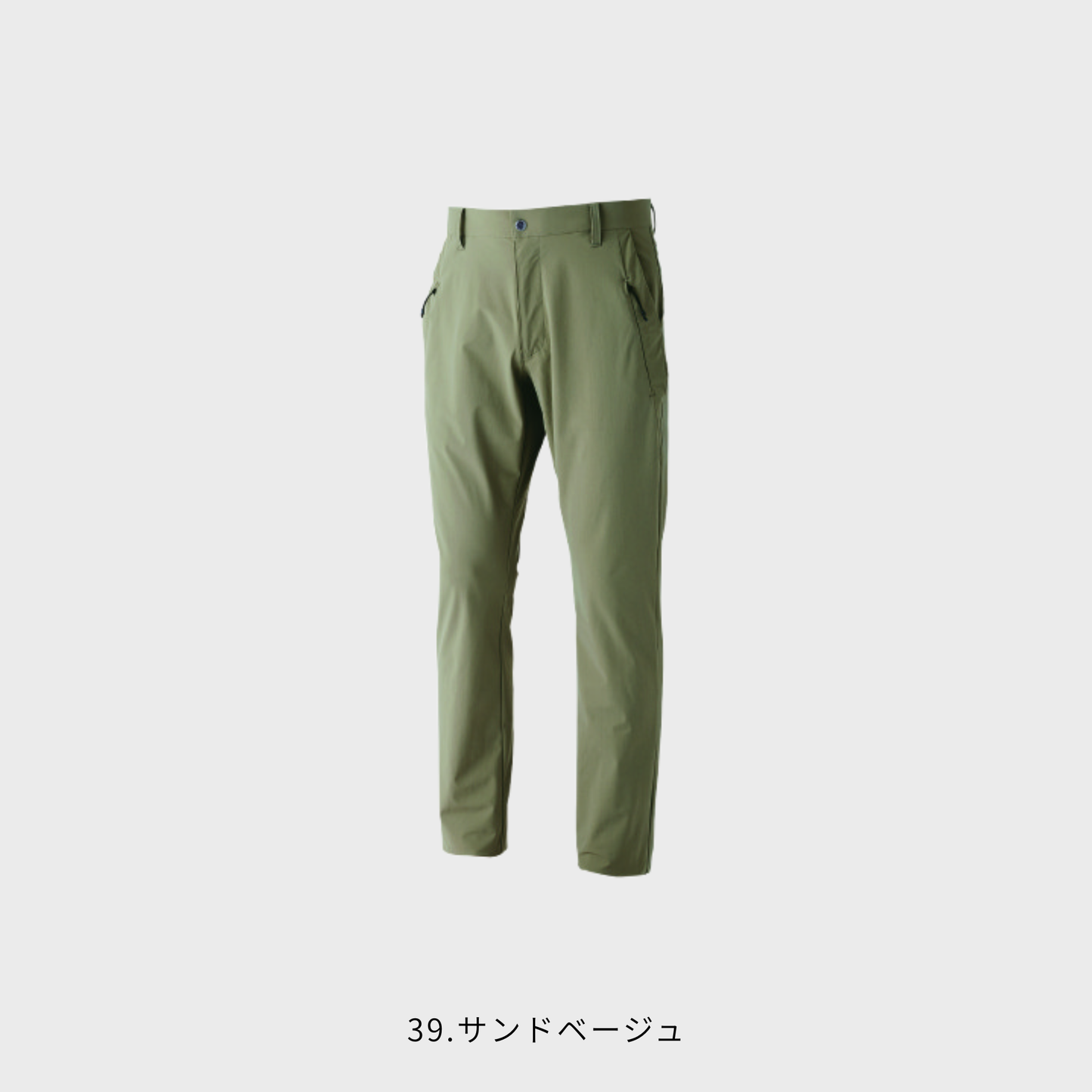6062_春夏　メンズストレッチパンツ