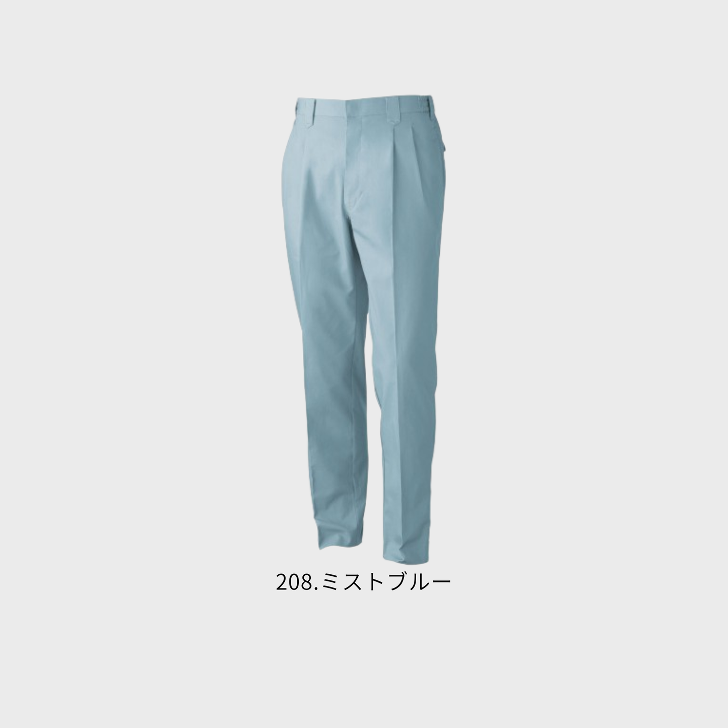 539　スラックス（ツータック・脇ゴム）