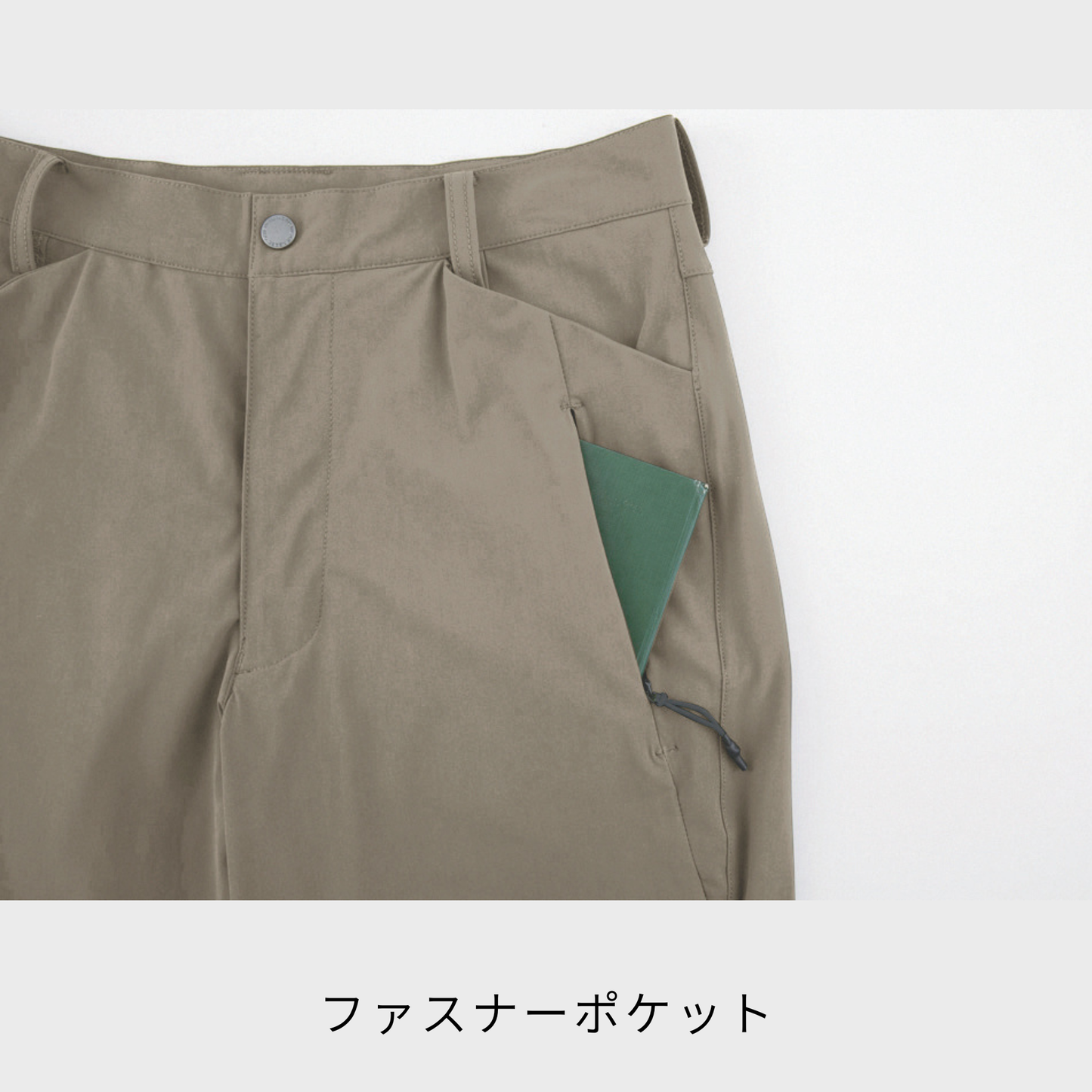 6062_春夏　メンズストレッチパンツ
