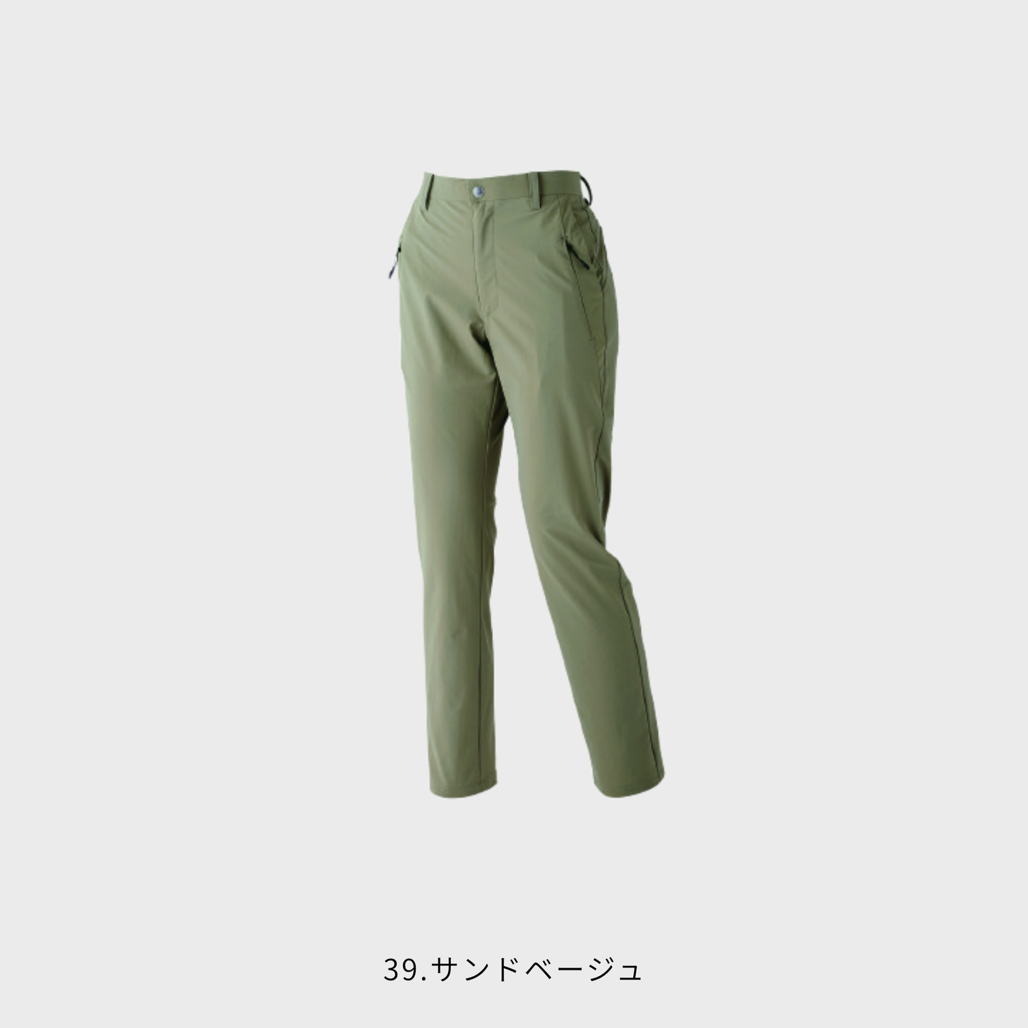 6067_春夏　レディースストレッチパンツ