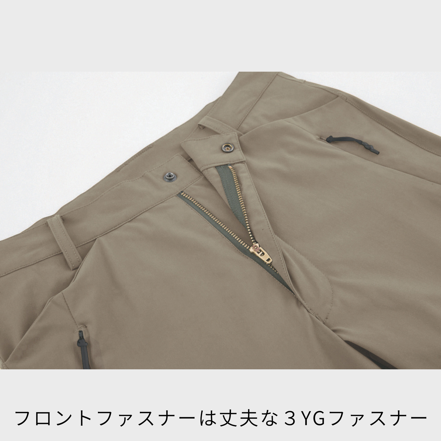 6062_春夏　メンズストレッチパンツ