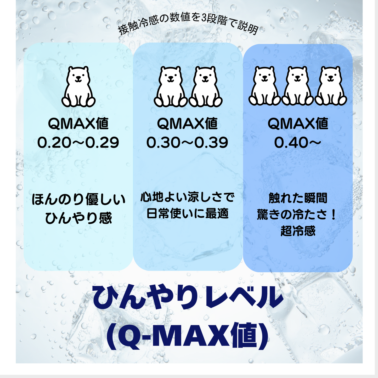 6062_春夏　メンズストレッチパンツ