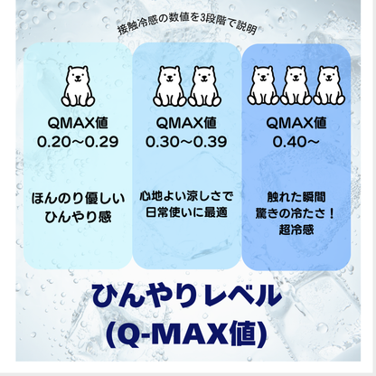 6062_春夏　メンズストレッチパンツ