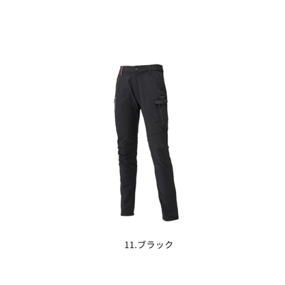 アタックベース 0371 The tough ダブルストレッチカーゴパンツ 11ブラック メンズ 作業服 作業着 4WAYストレッチ 軽量カーゴパンツ
