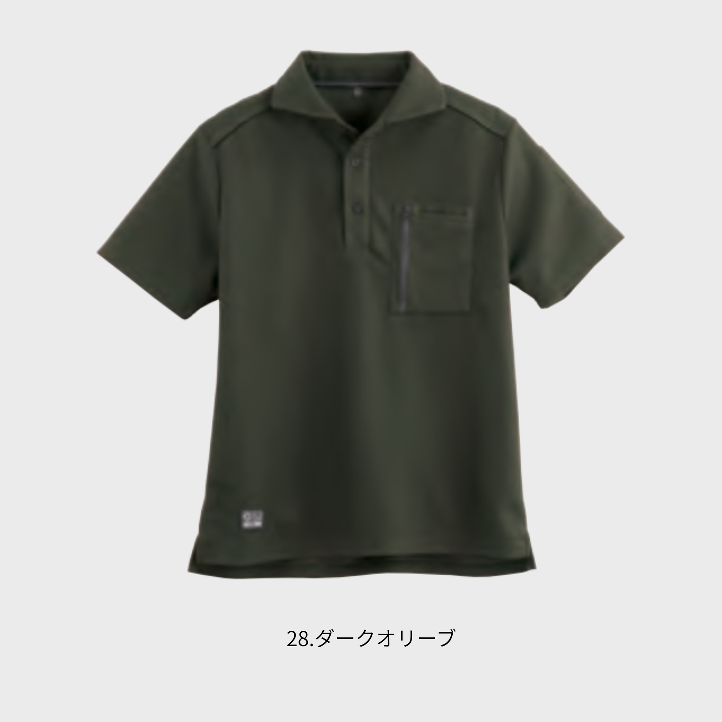 0261　タフメッシュワークポロシャツ