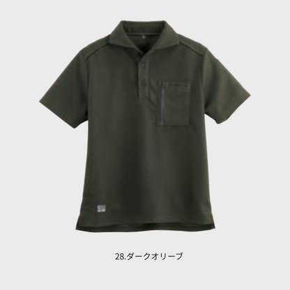 0261　タフメッシュワークポロシャツ