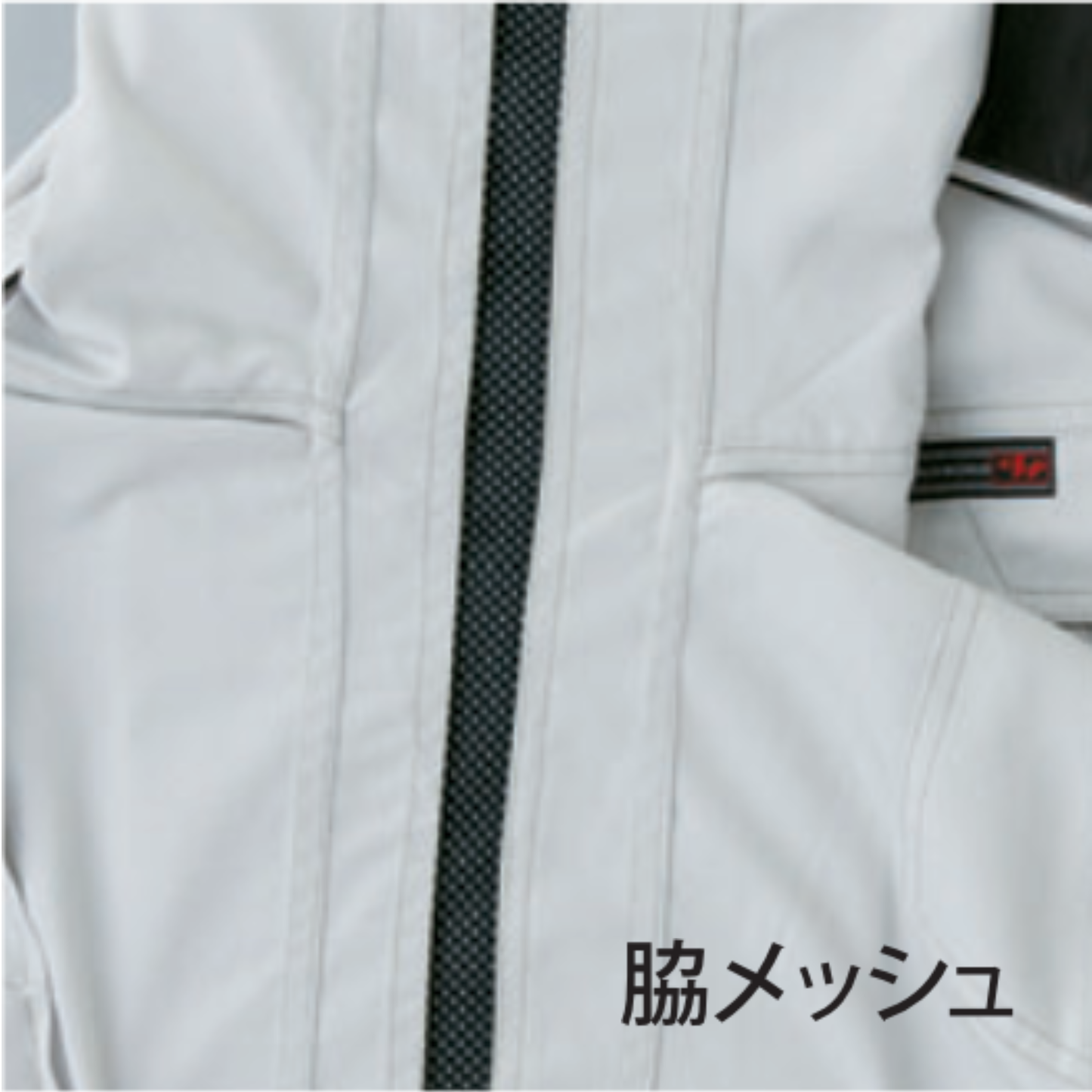 292930_春夏　半袖カーゴツナギ