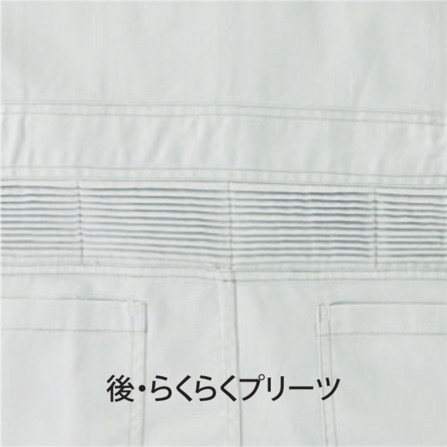 292930_春夏　半袖カーゴツナギ