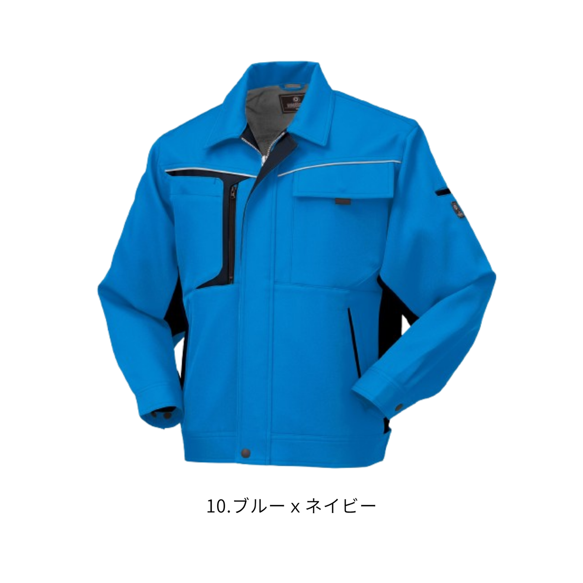 クロダルマ 32596 長袖ジャンパー 10ブルー×ネイビー ストレッチ 制電 反射素材 作業服 作業着 ワークジャケット 建設現場 製造業