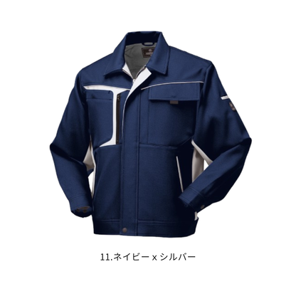クロダルマ 32596 長袖ジャンパー 11ネイビー×シルバー ストレッチ 制電 反射素材 作業服 作業着 ワークジャケット 工場作業 現場作業