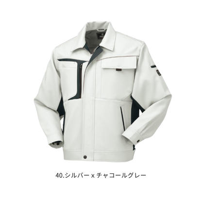 クロダルマ 32596 長袖ジャンパー 40シルバー×チャコールグレー ストレッチ 制電 反射素材 作業服 作業着 ワークジャケット 建設・施工 製造現場