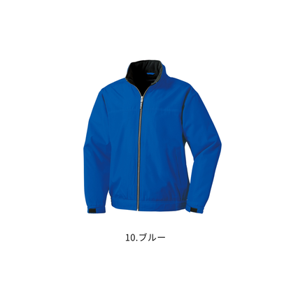 クロダルマ KURODARUMA 54227 軽量防寒ジャンパー 10ブルー｜裏フリース仕様の秋冬用防寒作業服・長袖ブルゾン、フルジップタイプの正面商品画像