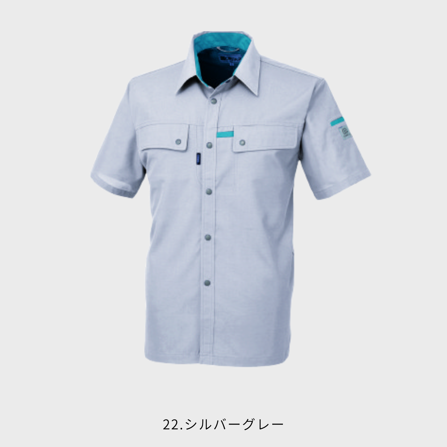 1552_春夏　半袖シャツ