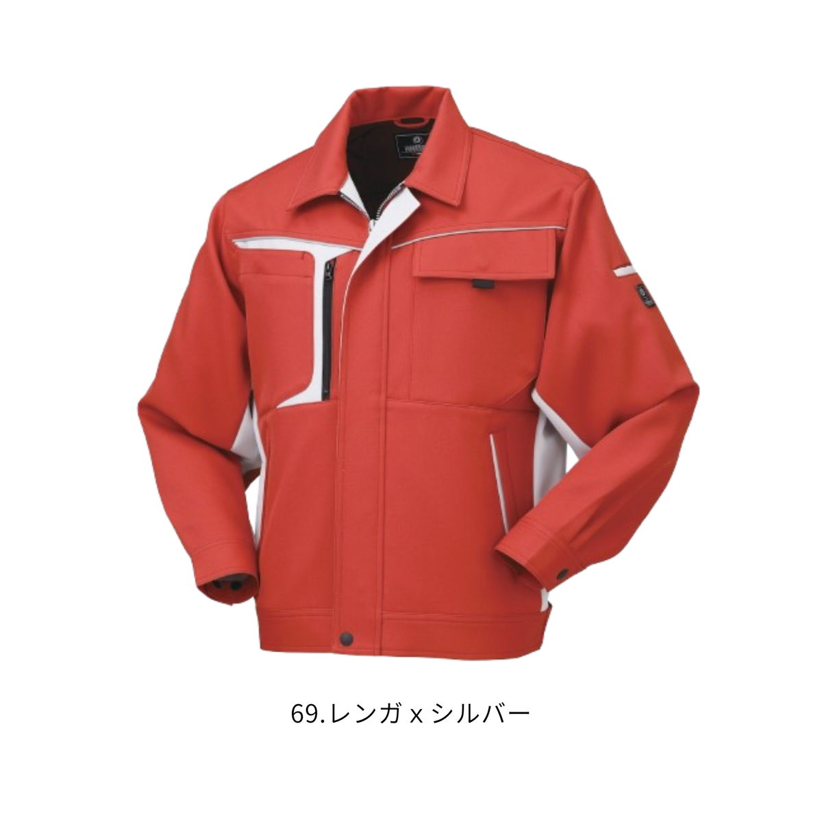 クロダルマ 32596 長袖ジャンパー 69レンガ×シルバー ストレッチ 制電 反射素材 作業服 作業着 ワークジャケット 建設・施工 工場作業
