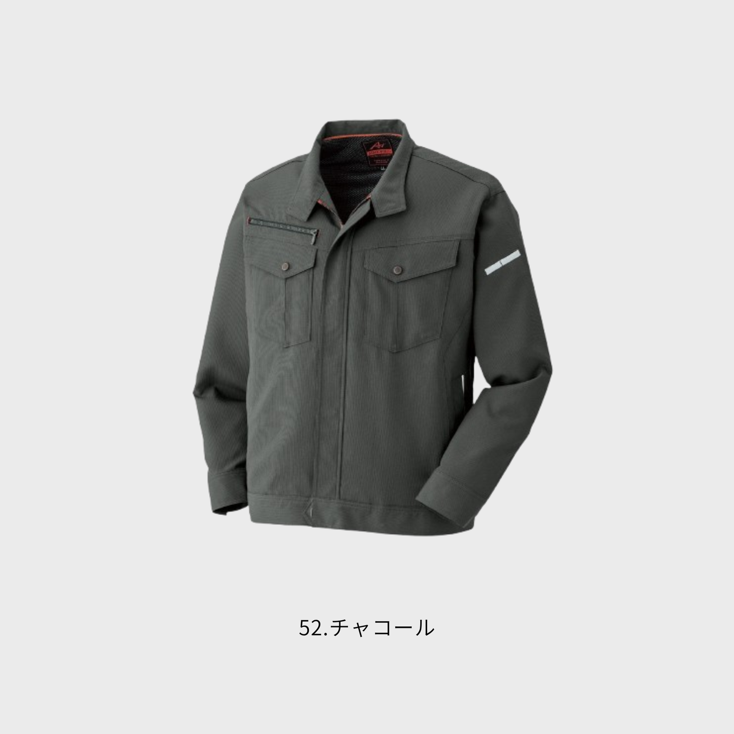 45034　ストレッチ長袖ブルゾン