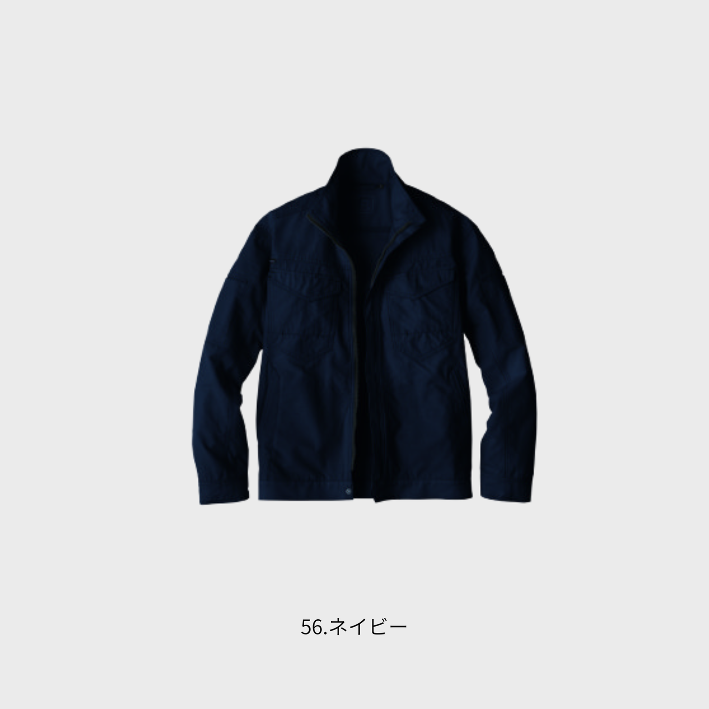 EBA6017_春夏　長袖ジャケット