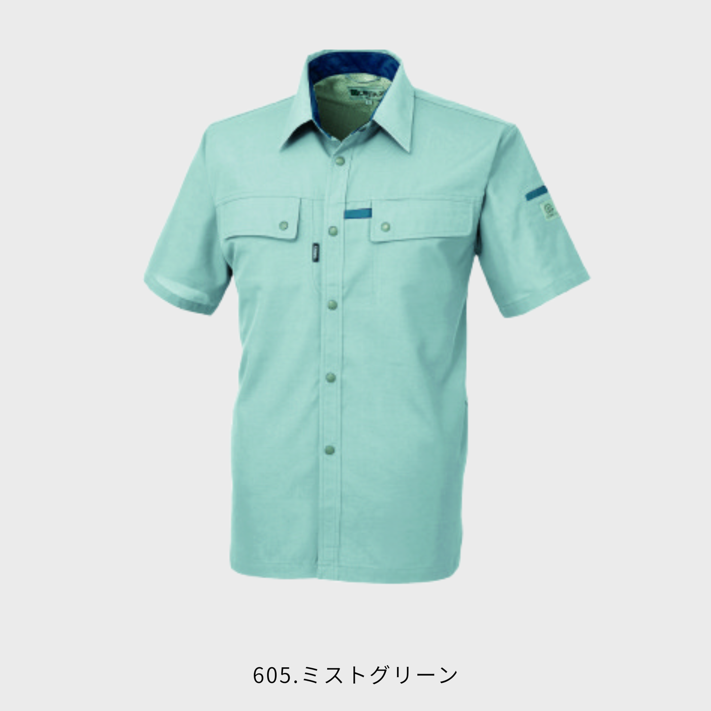 1552_春夏　半袖シャツ