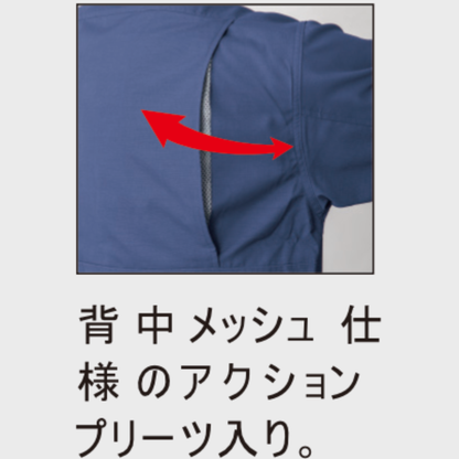 1552_春夏　半袖シャツ