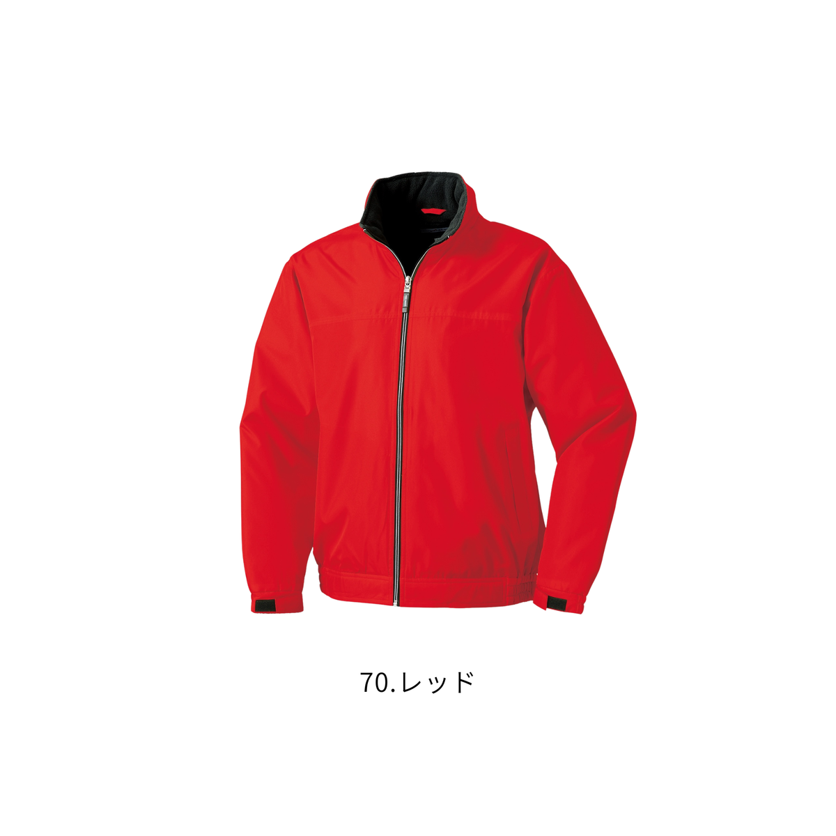 クロダルマ KURODARUMA 54227 軽量防寒ジャンパー 70レッド｜裏フリース仕様の秋冬用防寒作業服・長袖ブルゾン、フルジップタイプの正面商品画像