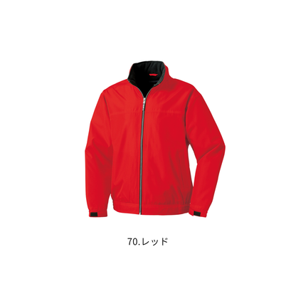 クロダルマ KURODARUMA 54227 軽量防寒ジャンパー 70レッド｜裏フリース仕様の秋冬用防寒作業服・長袖ブルゾン、フルジップタイプの正面商品画像