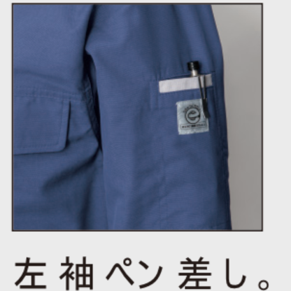 1552_春夏　半袖シャツ