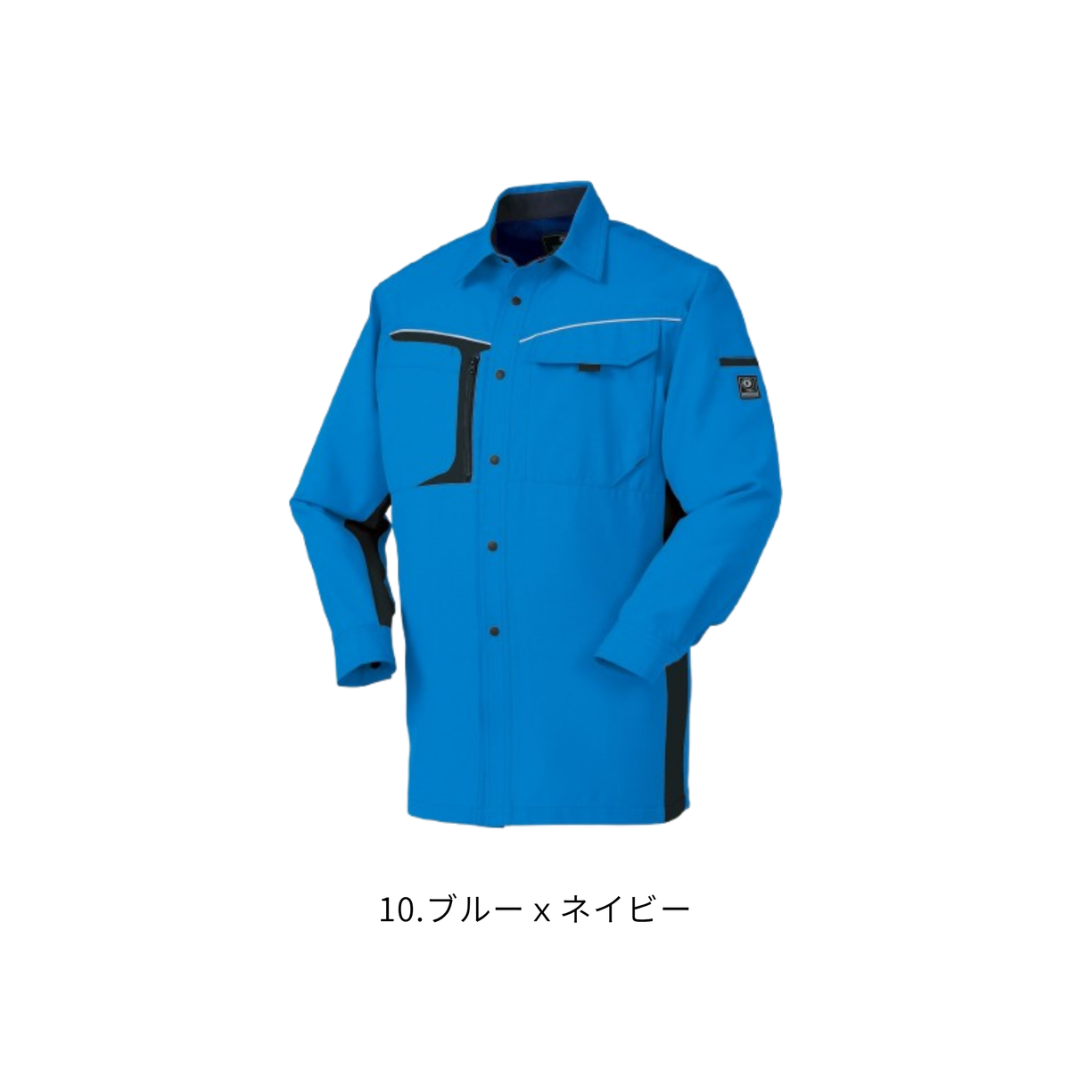クロダルマ 25598 長袖シャツ ブルー×ネイビー 秋冬作業服 ストレッチ 反射素材 JIS T8118対応 作業シャツ ワークウェア