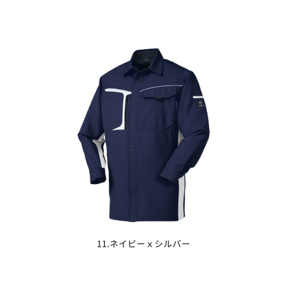 クロダルマ 25598 長袖シャツ ネイビー×シルバー 秋冬作業服 ストレッチ 反射素材 JIS T8118対応 作業シャツ ワークウェア