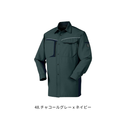 クロダルマ 25598 長袖シャツ チャコールグレー×ネイビー 秋冬作業服 ストレッチ 反射素材 JIS T8118対応 作業シャツ ワークウェア