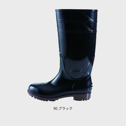 85767 セーフティー長靴