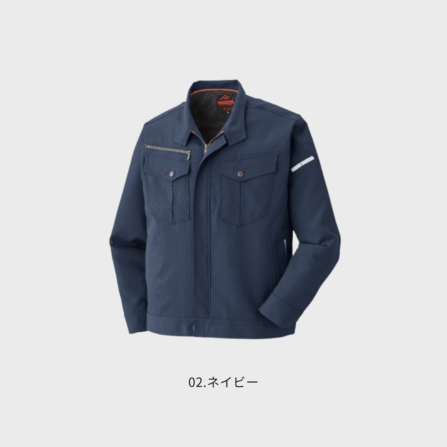 45034　ストレッチ長袖ブルゾン