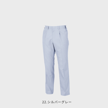 1550_春夏　スラックス