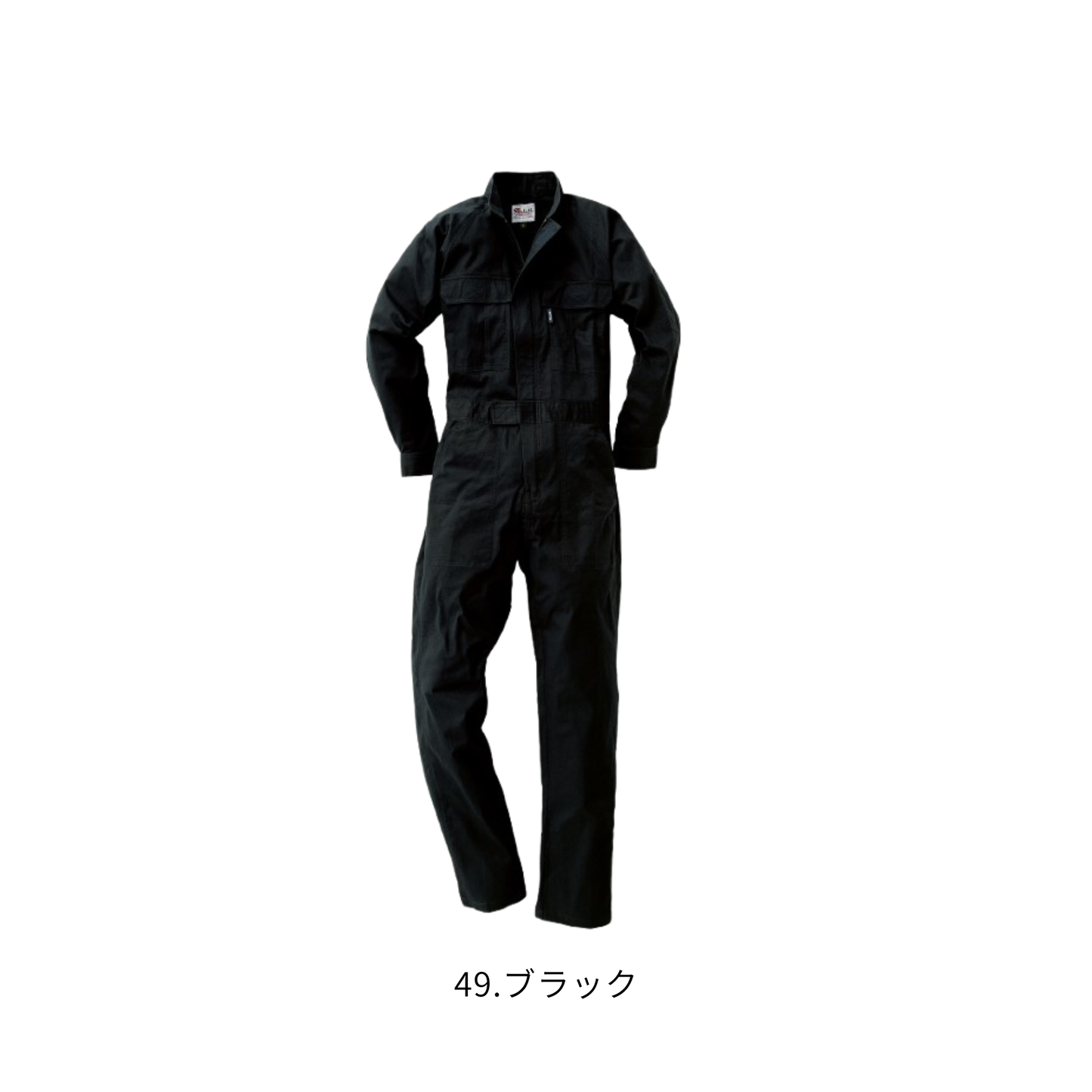 49058_ 秋冬　ツナギ服