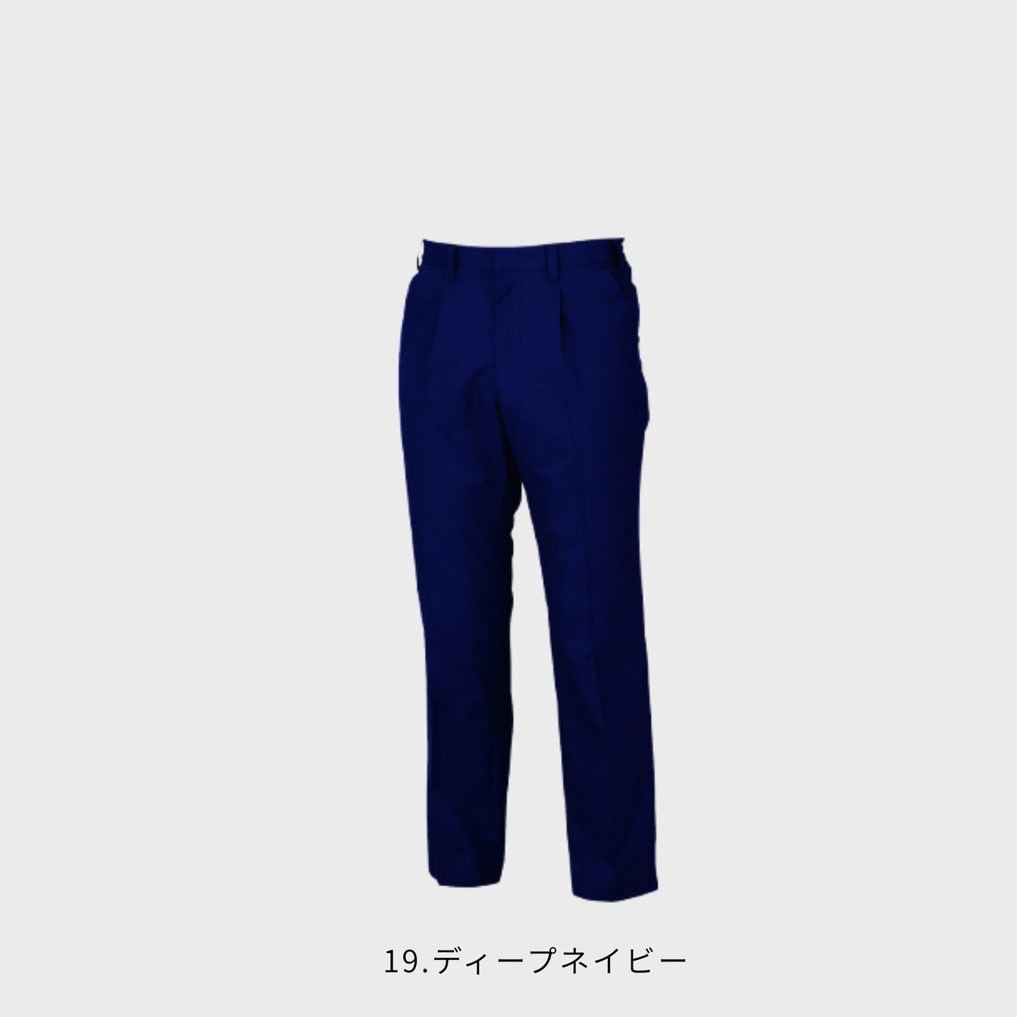 1550_春夏　スラックス