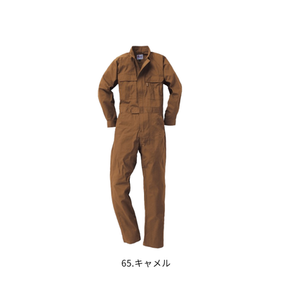 49058_ 秋冬　ツナギ服