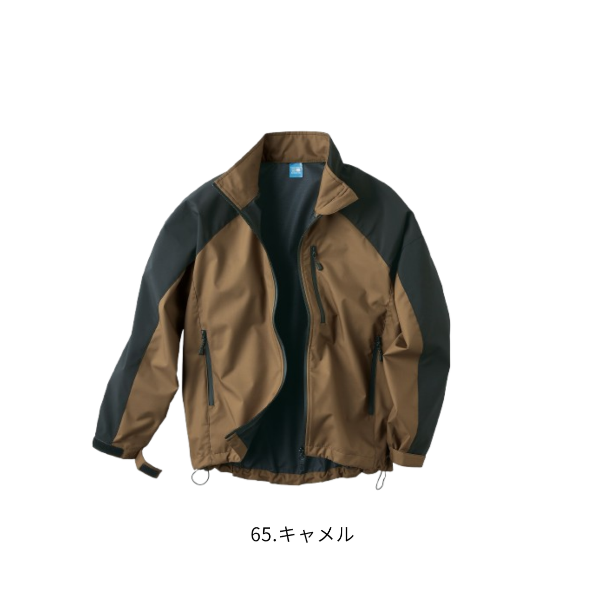 クロダルマ 32135 シェルジャケット 65キャメル×ブラック 秋冬 作業服 ワークジャケット 軽量 ストレッチ 撥水 反射素材 建設現場 倉庫作業 物流業 アウトドア