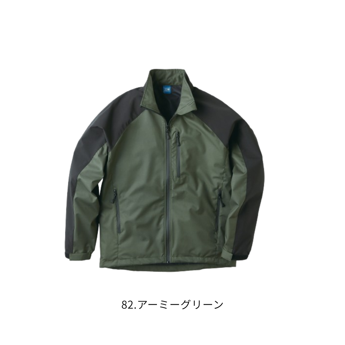 クロダルマ 32135 シェルジャケット 82アーミーグリーン×ブラック 秋冬 作業服 ワークジャケット 軽量 ストレッチ 撥水 反射素材 建設現場 倉庫作業 物流業 アウトドア