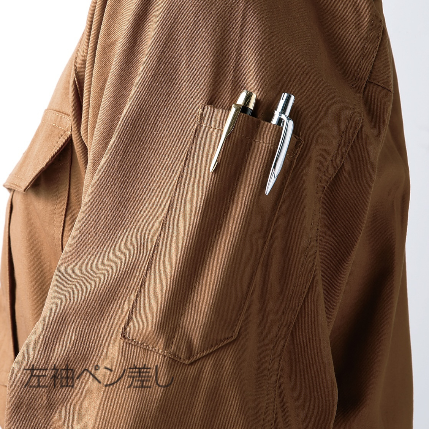 49058_ 秋冬　ツナギ服
