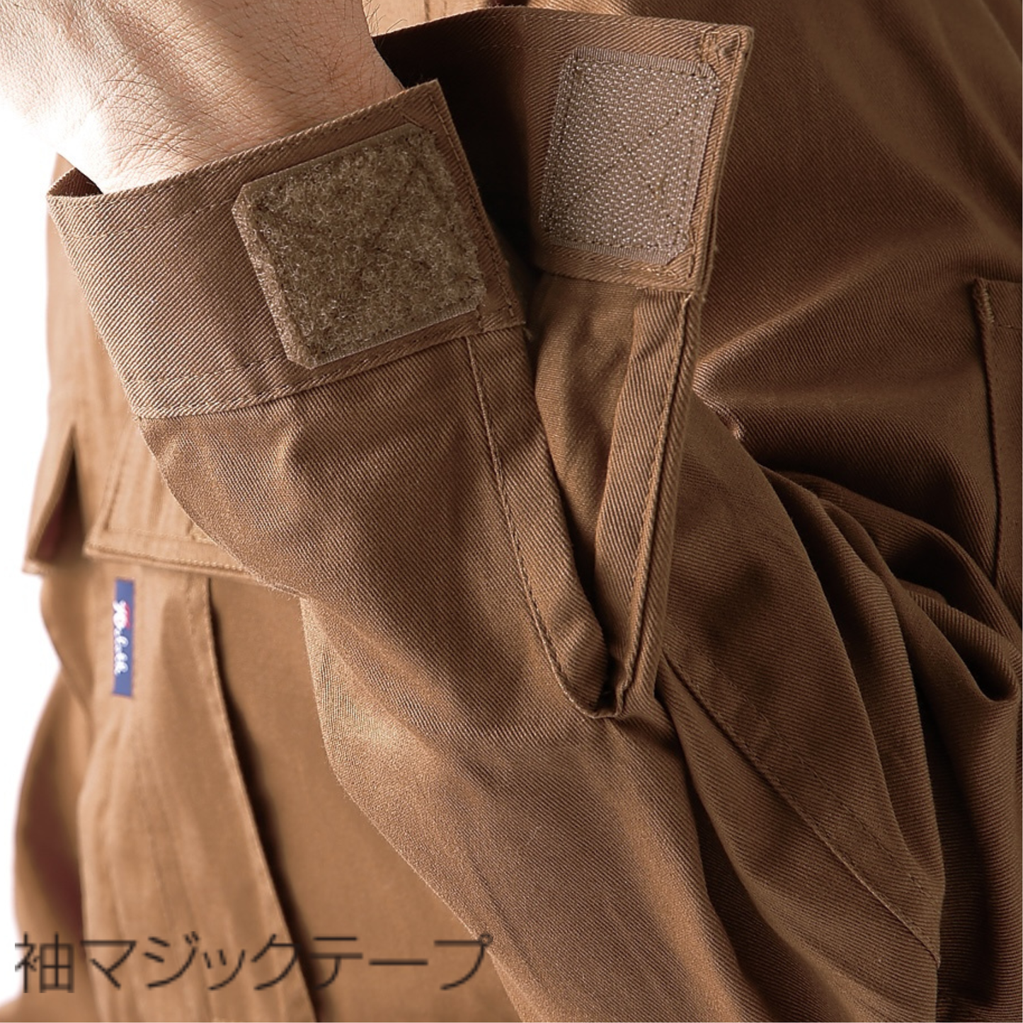 49058_ 秋冬　ツナギ服