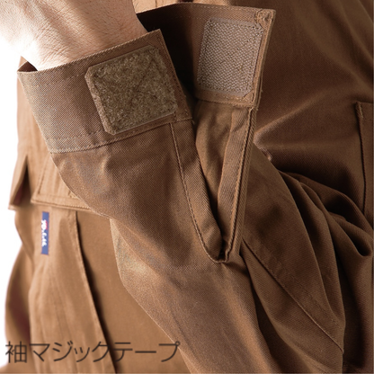 49058_ 秋冬　ツナギ服