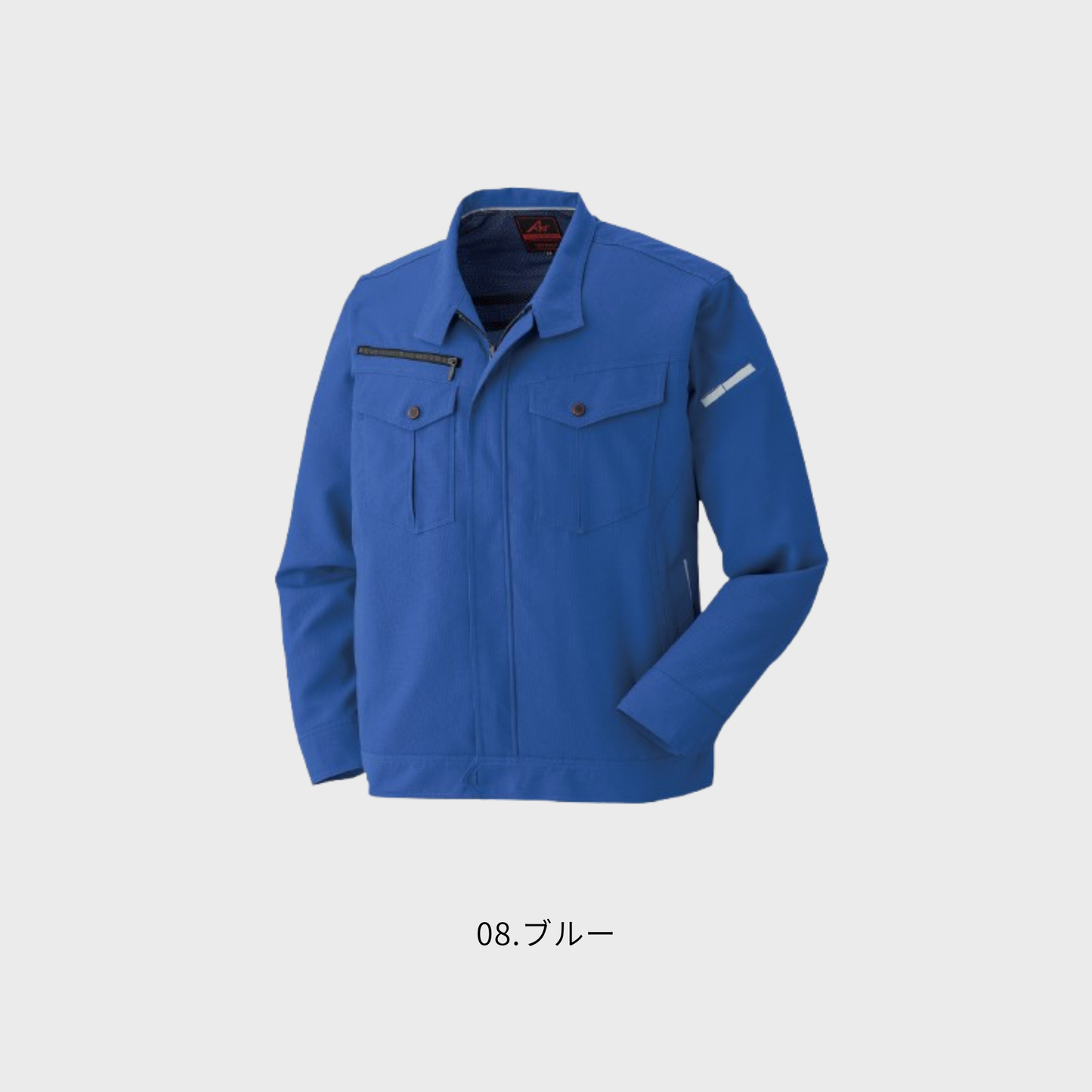 45034　ストレッチ長袖ブルゾン