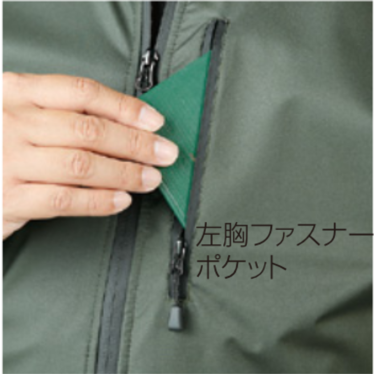 クロダルマ 32135 シェルジャケット 左胸ファスナーポケット 小物収納 作業服 秋冬 ワークジャケット 軽量 ストレッチ 撥水 建設現場 倉庫作業 物流業