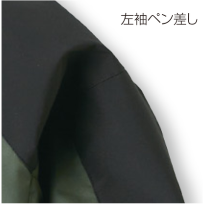クロダルマ 32135 シェルジャケット 左袖ペン差し 作業服 秋冬 ワークジャケット 軽量 ストレッチ 撥水 建設現場 倉庫作業 物流業