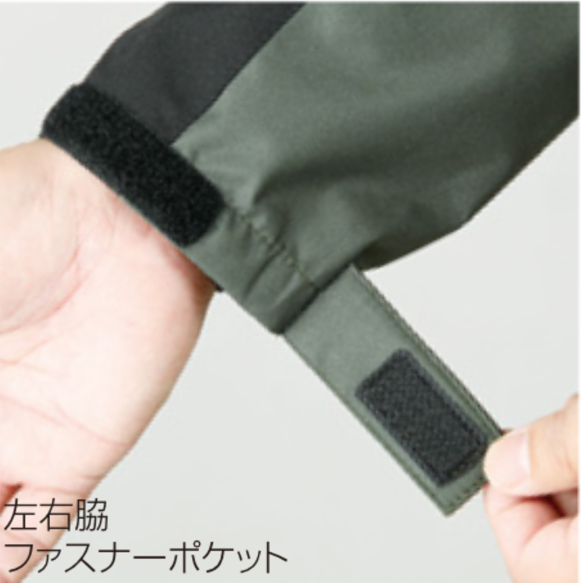クロダルマ 32135 シェルジャケット 袖口面ファスナー調整 左右脇ファスナーポケット 作業服 秋冬 ワークジャケット 軽量 ストレッチ 撥水 建設現場 倉庫作業 物流業