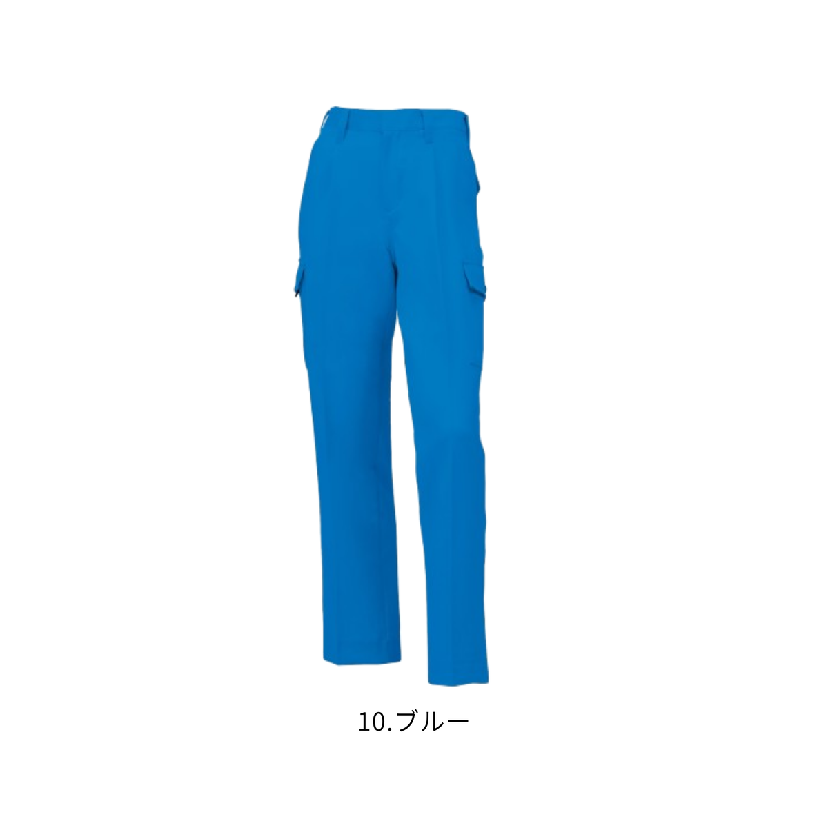 クロダルマ 35596 カーゴパンツ 10ブルー 秋冬作業服 JIS T8118適合 制電 ストレッチ 反射素材 作業ズボン ワークパンツ 製造業 物流業 建設・施工 現場作業