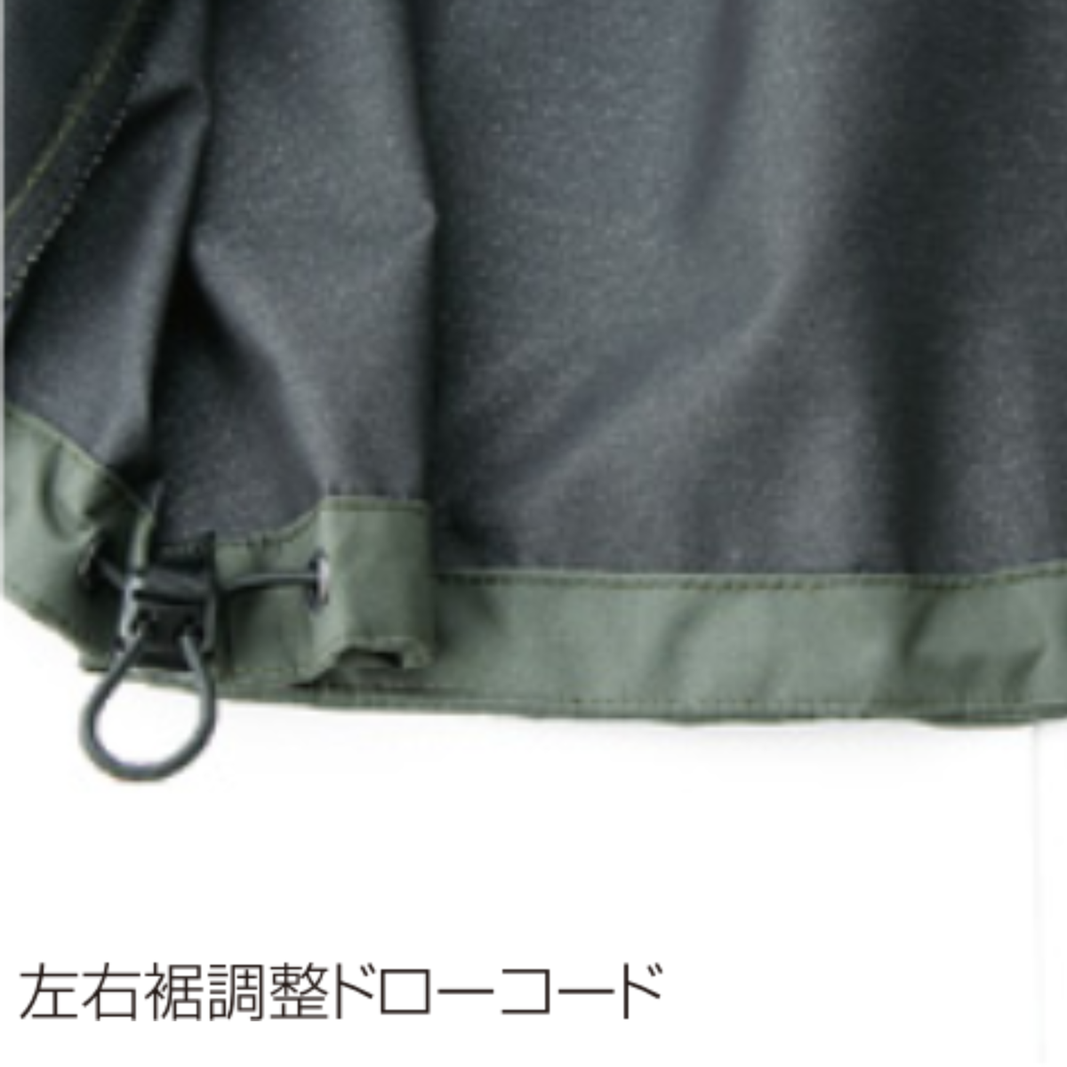 クロダルマ 32135 シェルジャケット 左右裾調整ドローコード 裾フィット調節 作業服 秋冬 ワークジャケット 軽量 ストレッチ 撥水 建設現場 倉庫作業 物流業