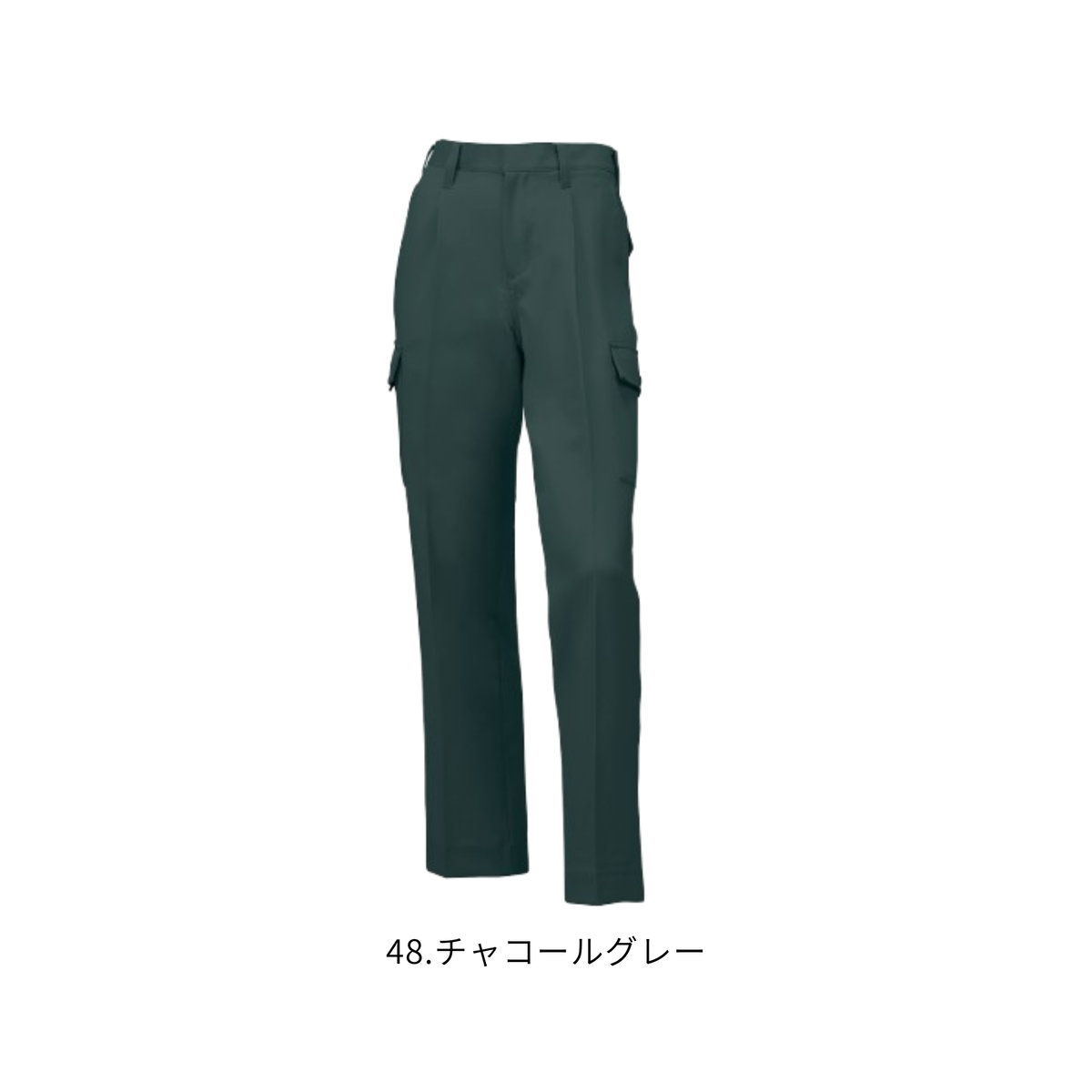 クロダルマ 35596 カーゴパンツ 48チャコールグレー 秋冬作業服 JIS T8118適合 制電 ストレッチ 反射素材 作業ズボン ワークパンツ 製造業 物流業 建設・施工 現場作業